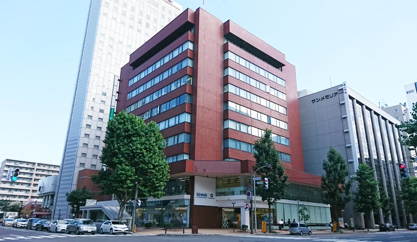 日本歯科札幌